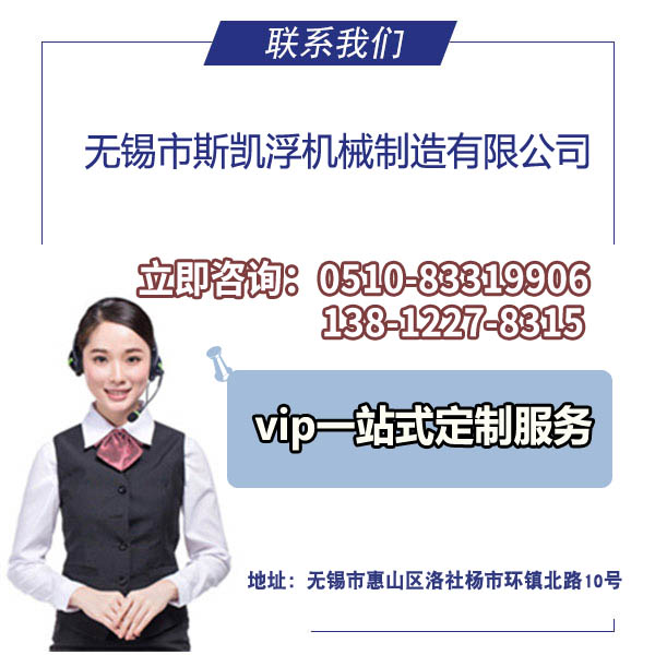 气动角座阀