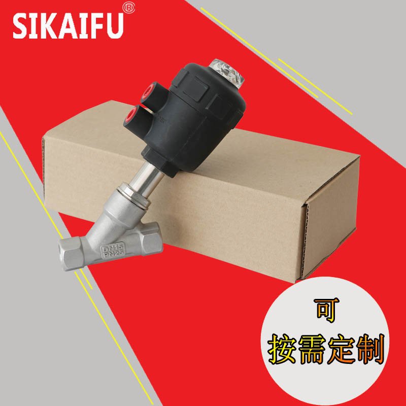 角座阀哪个品牌好-知名品牌[爱游戏平台阀门]