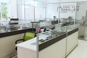 爱游戏平台办公室