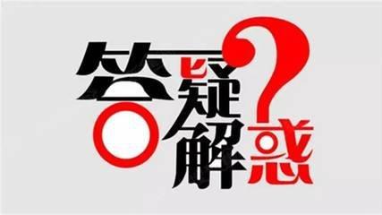 爱游戏平台告知：为什么不锈钢会生锈？