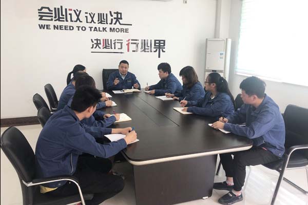 爱游戏平台阀业晨会