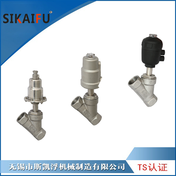 气动角座阀工作连接分为哪几种[爱游戏平台阀门]