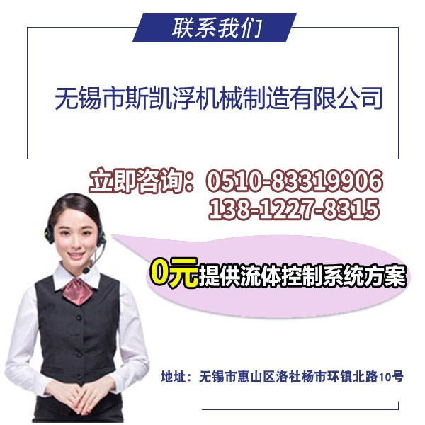 不锈钢角座阀批发