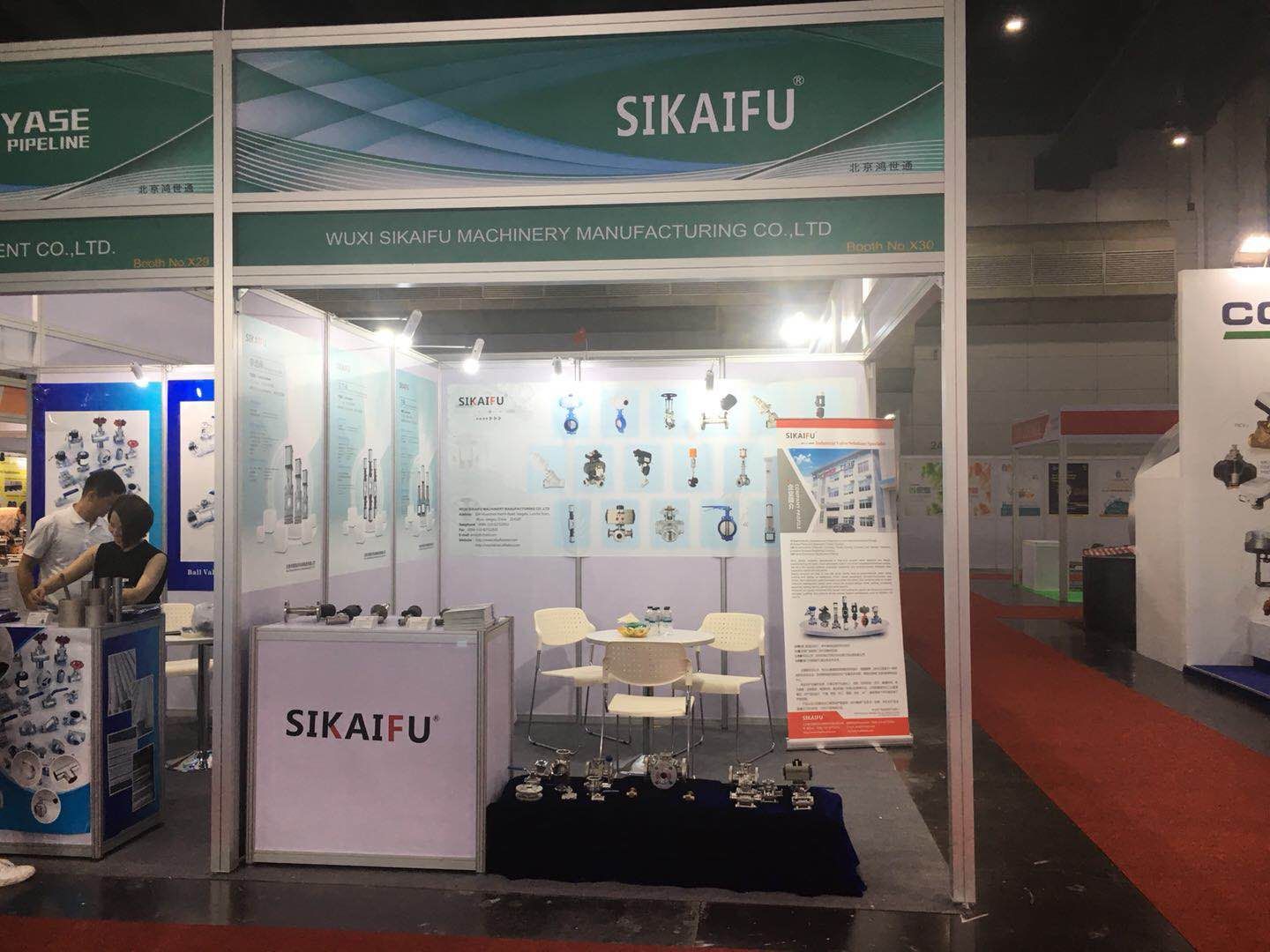 爱游戏平台阀业泰国展