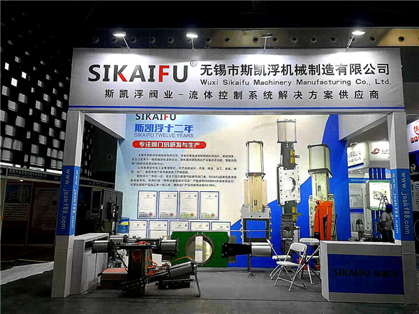 想要深入了解刀闸阀，去展会是你明智的选择【爱游戏平台阀业】