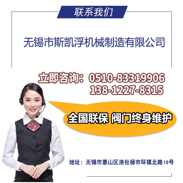 蒸汽角座阀价格