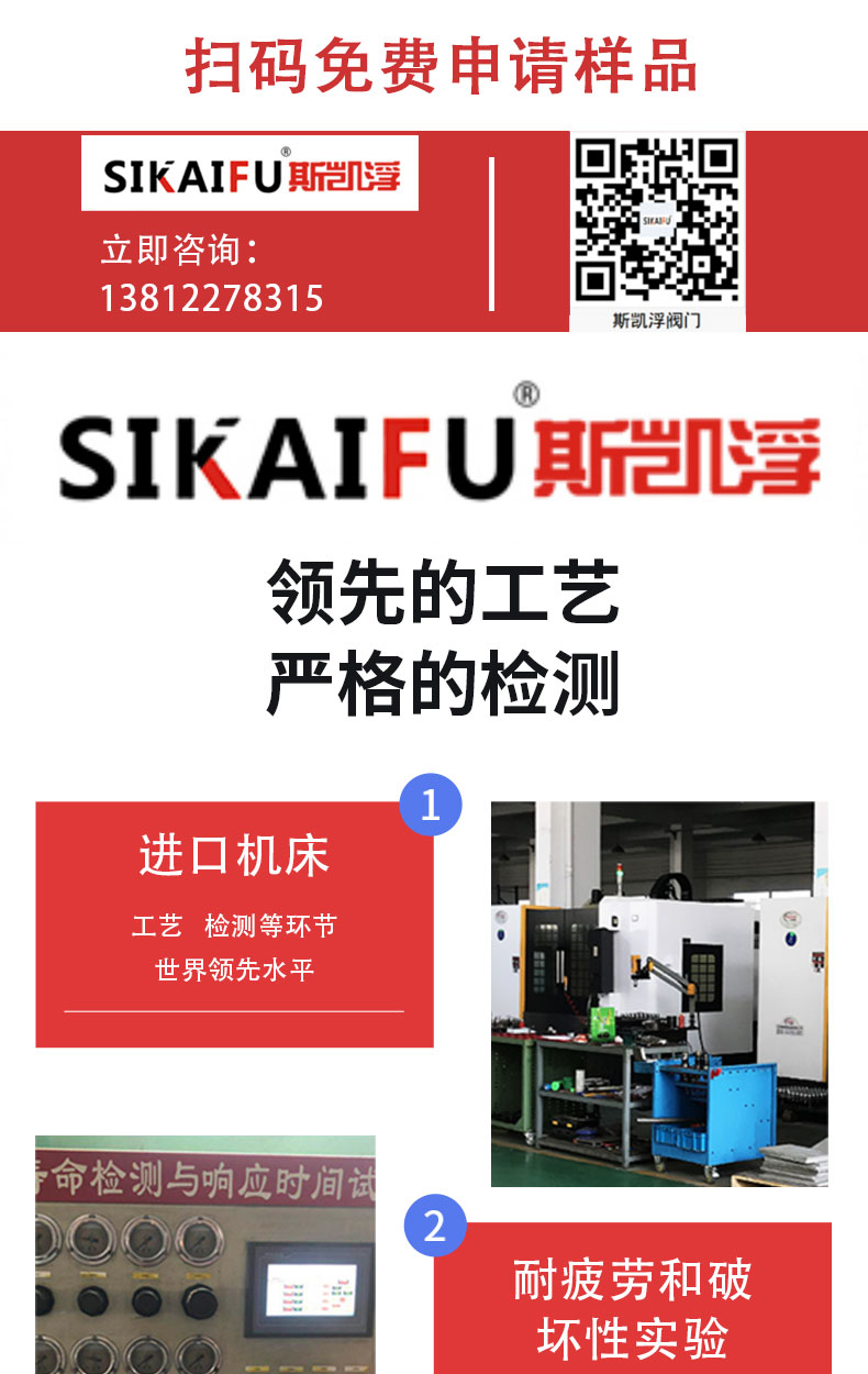 气动法兰角座阀